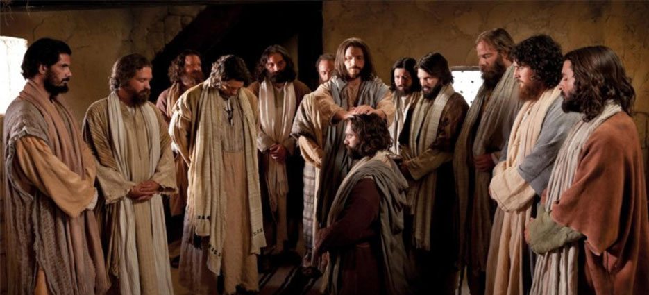 Jesus Apostles